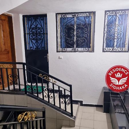 Residence Sighaka - Gold Apartment - Wifi, Gardien, Parking Douala Exteriér fotografie